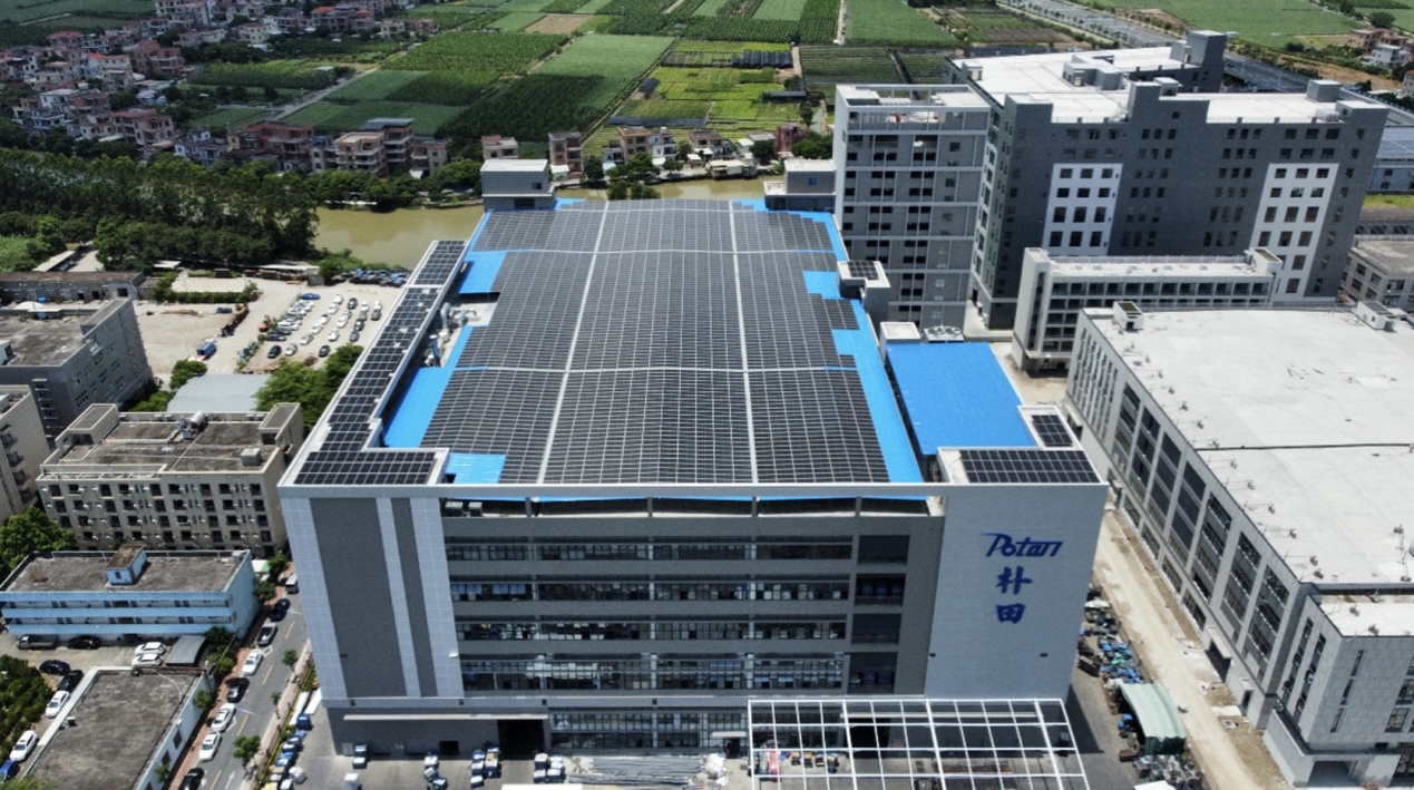 美的光伏|1.53MW 漫衍式光伏 佛山朴田电器有限公司并网乐成