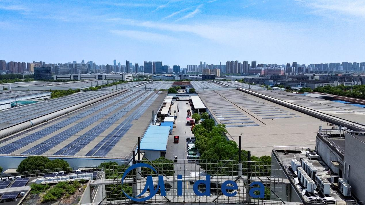 美的光伏为“可一连灯塔工厂”赋能 助力企业绿色转型