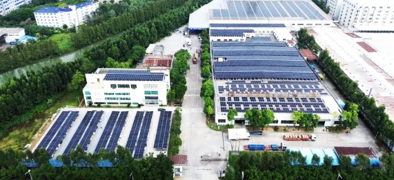 美的光伏 | 芜湖安得智联科技有限公司 4MW漫衍式光伏发电项目顺遂并网发电